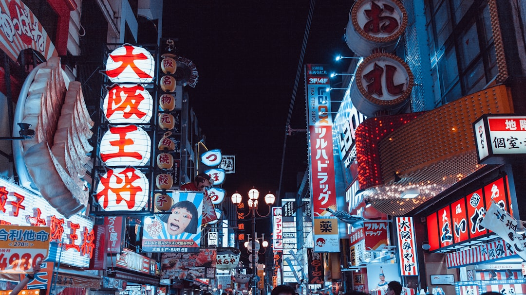 NISA積立 始め方